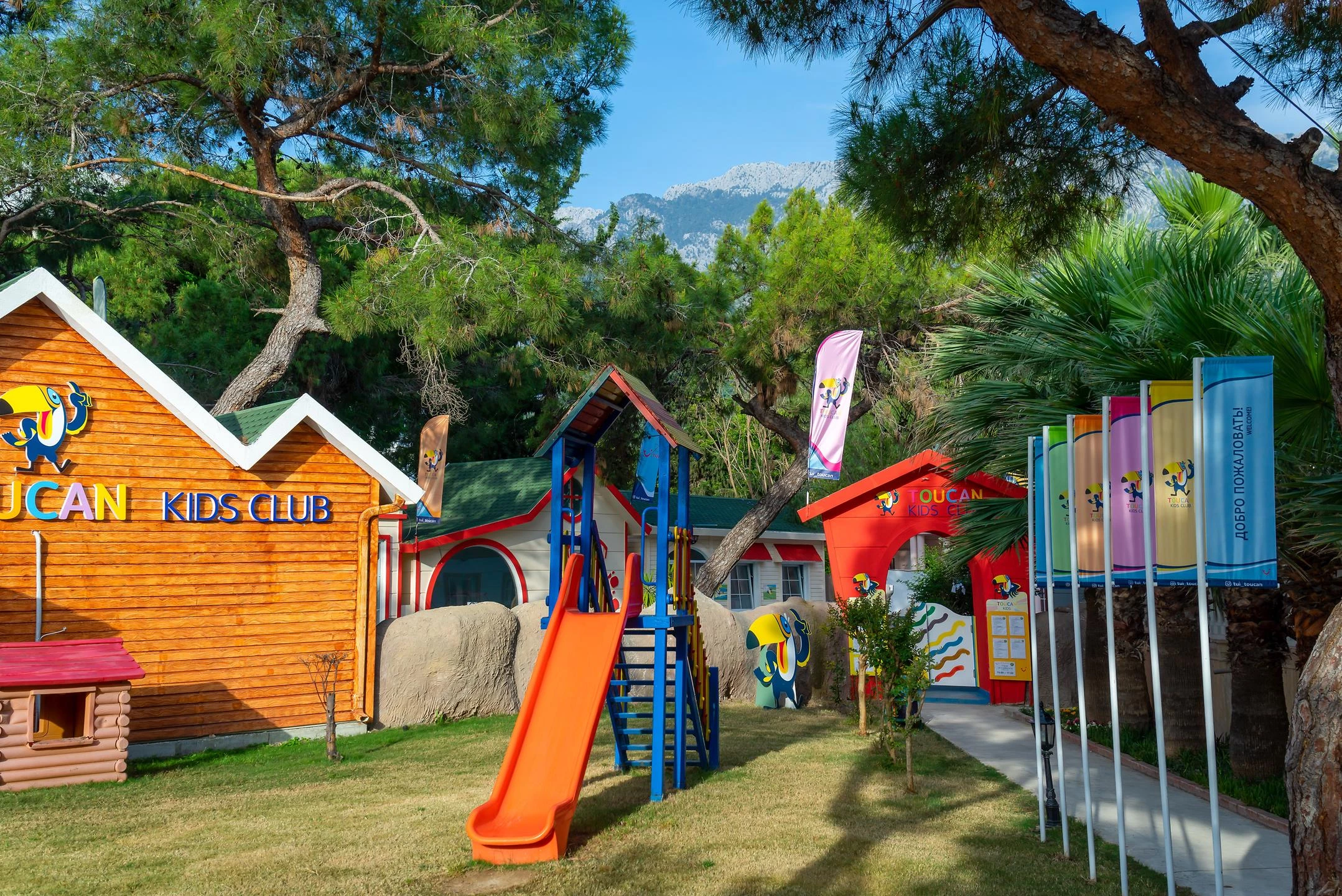 #altIMG Çocuk in Hotel# Fun & Sun Family Comfort Beach #altIMG in# Antalya, Türkiye - #altIMG Image# 5