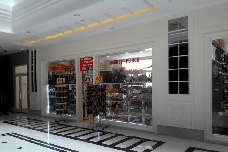 #altIMG Aktivite in Hotel# Port River Otel & SPA #altIMG in# Antalya, Türkiye - #altIMG Image# 10